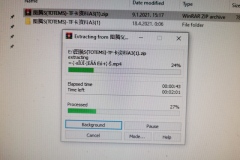 Two Trees TOTEM S Laser engraver unpacking IMG_20210418_000704-1